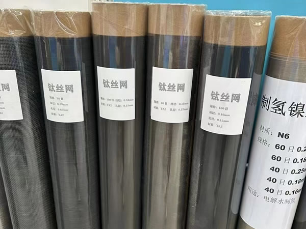 Titanium Wire Mesh