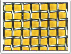 woven square wire mesh